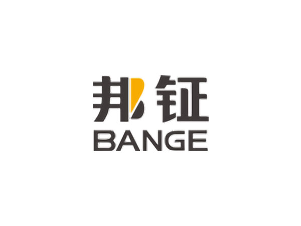 青島邦鉦線(xiàn)管橋架有限公司